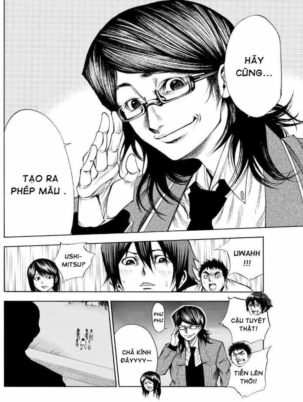 Truyện Tranh Mệnh Lệnh Của Thần - As The Gods Will trang 5