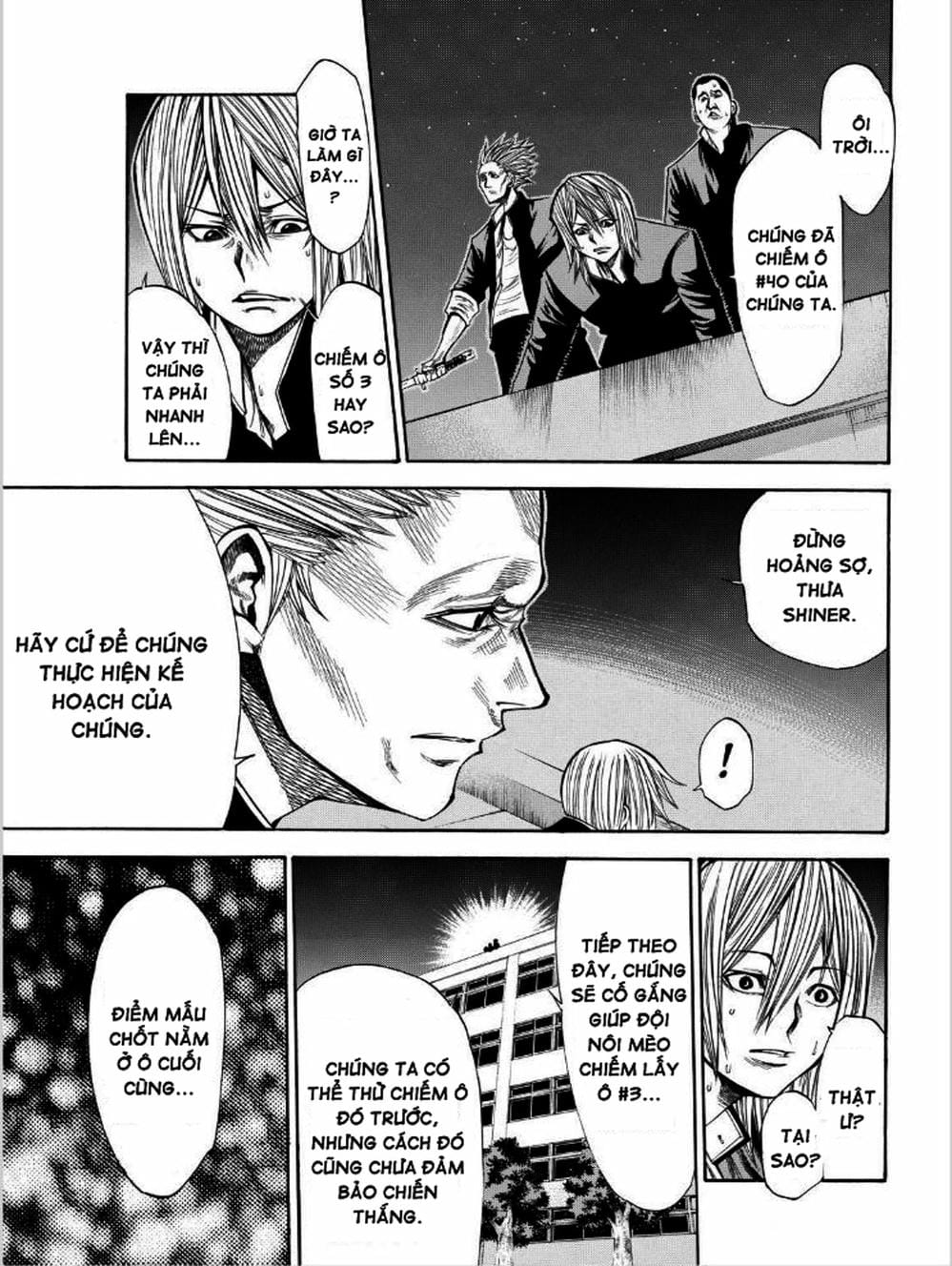 Truyện Tranh Mệnh Lệnh Của Thần - As The Gods Will trang 5