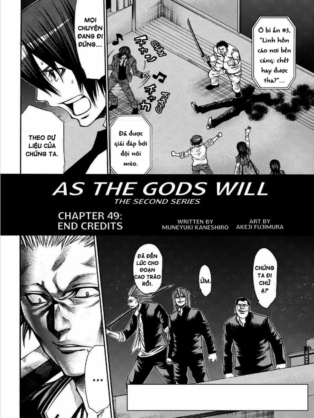 Truyện Tranh Mệnh Lệnh Của Thần - As The Gods Will trang 5