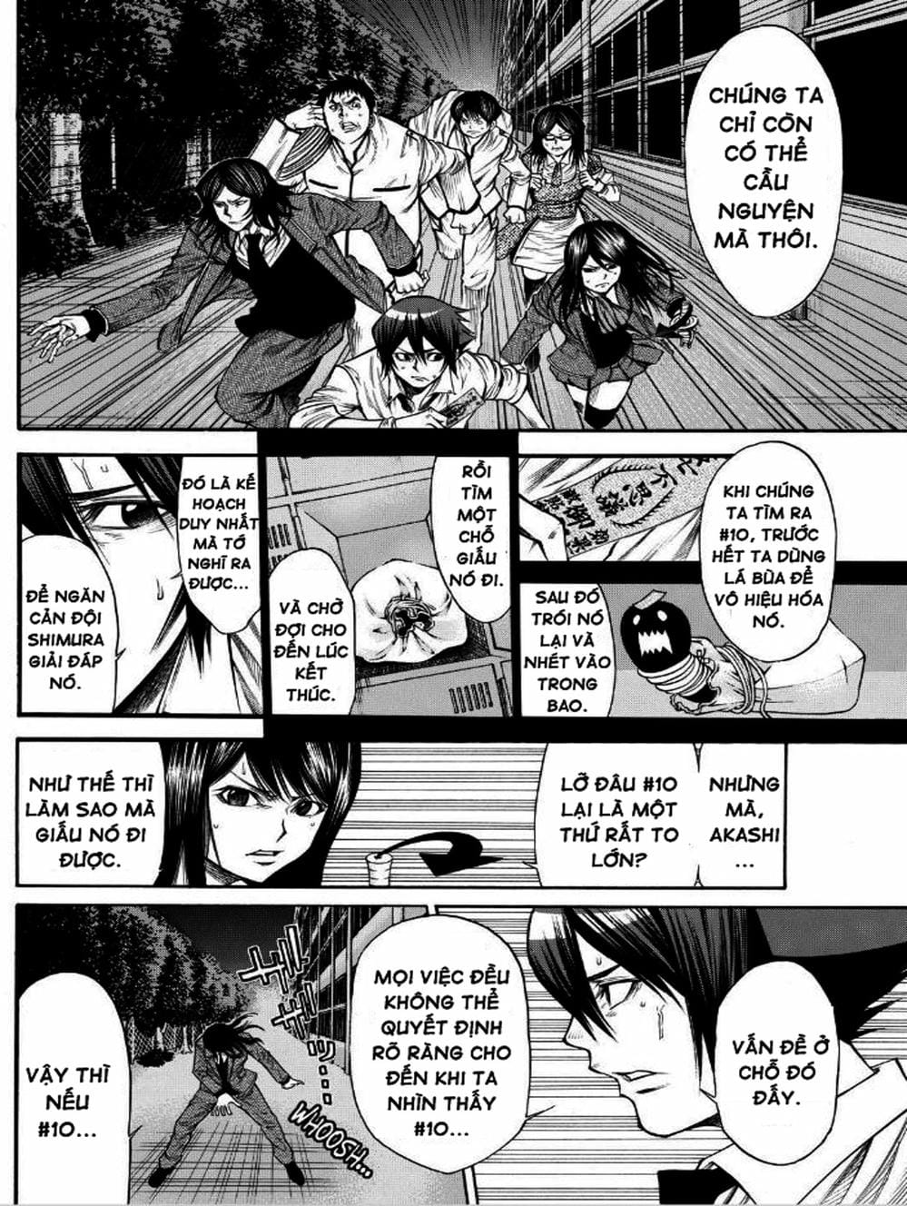 Truyện Tranh Mệnh Lệnh Của Thần - As The Gods Will trang 5