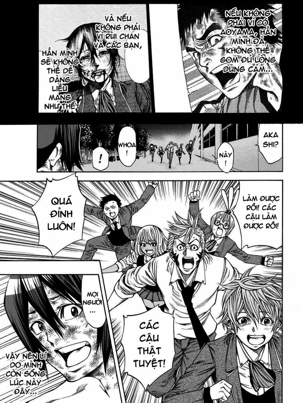 Truyện Tranh Mệnh Lệnh Của Thần - As The Gods Will trang 5