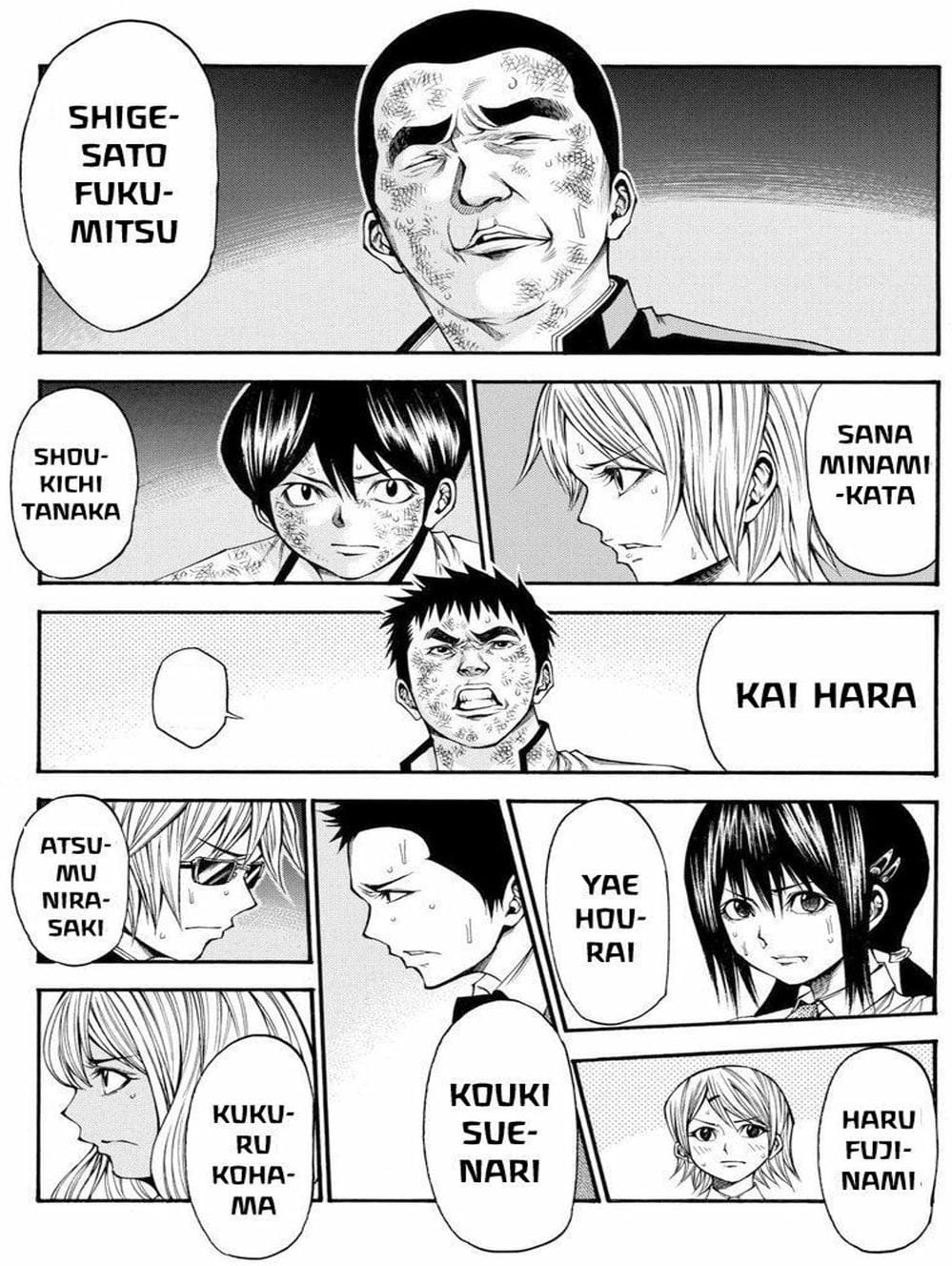 Truyện Tranh Mệnh Lệnh Của Thần - As The Gods Will trang 5