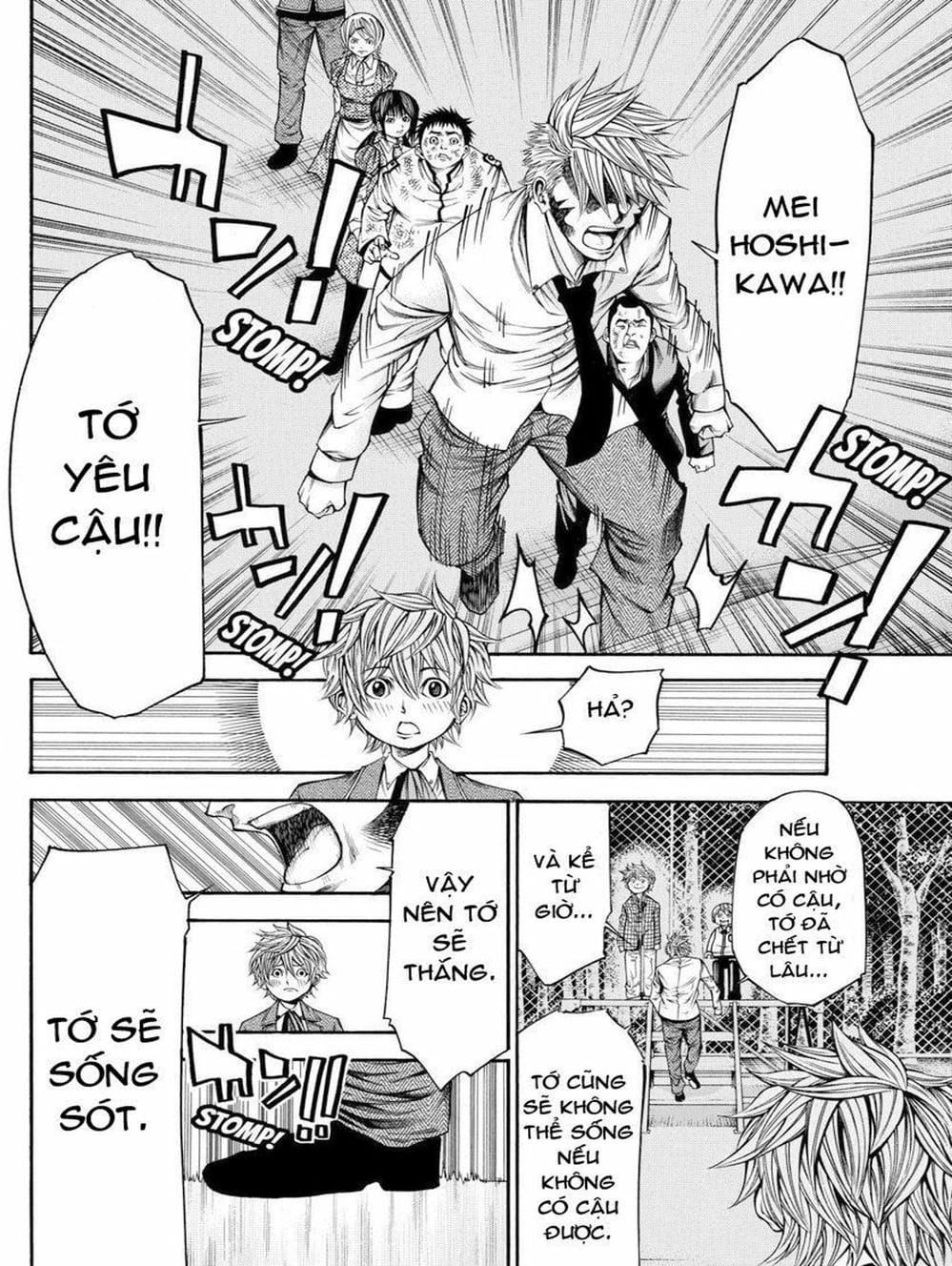 Truyện Tranh Mệnh Lệnh Của Thần - As The Gods Will trang 5