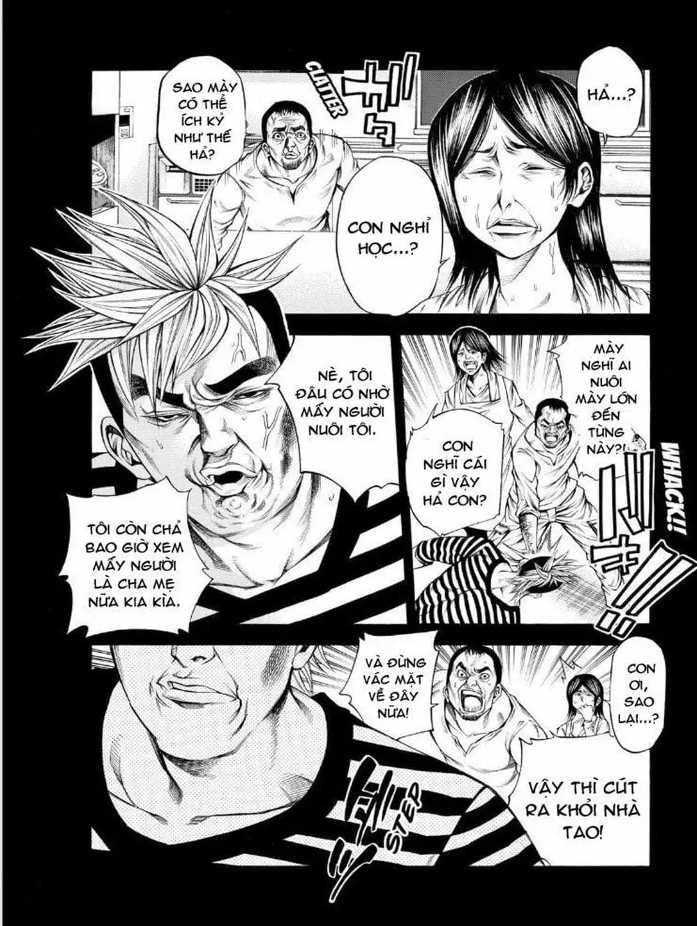 Truyện Tranh Mệnh Lệnh Của Thần - As The Gods Will trang 5