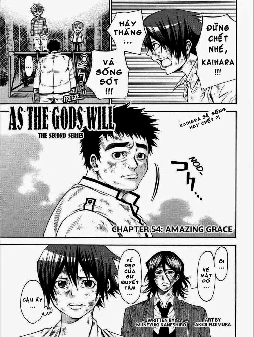 Truyện Tranh Mệnh Lệnh Của Thần - As The Gods Will trang 5