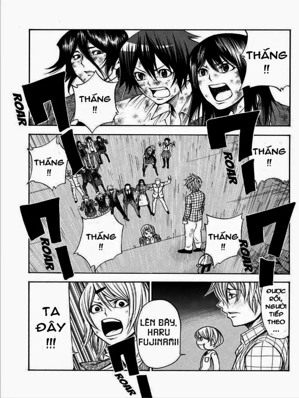 Truyện Tranh Mệnh Lệnh Của Thần - As The Gods Will trang 5