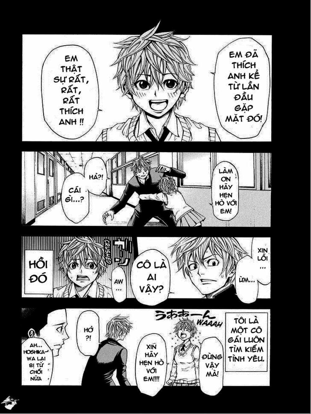 Truyện Tranh Mệnh Lệnh Của Thần - As The Gods Will trang 5