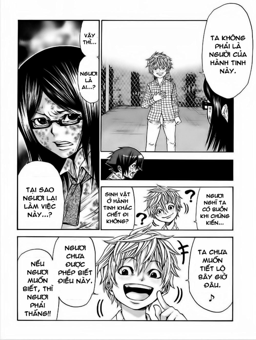 Truyện Tranh Mệnh Lệnh Của Thần - As The Gods Will trang 5