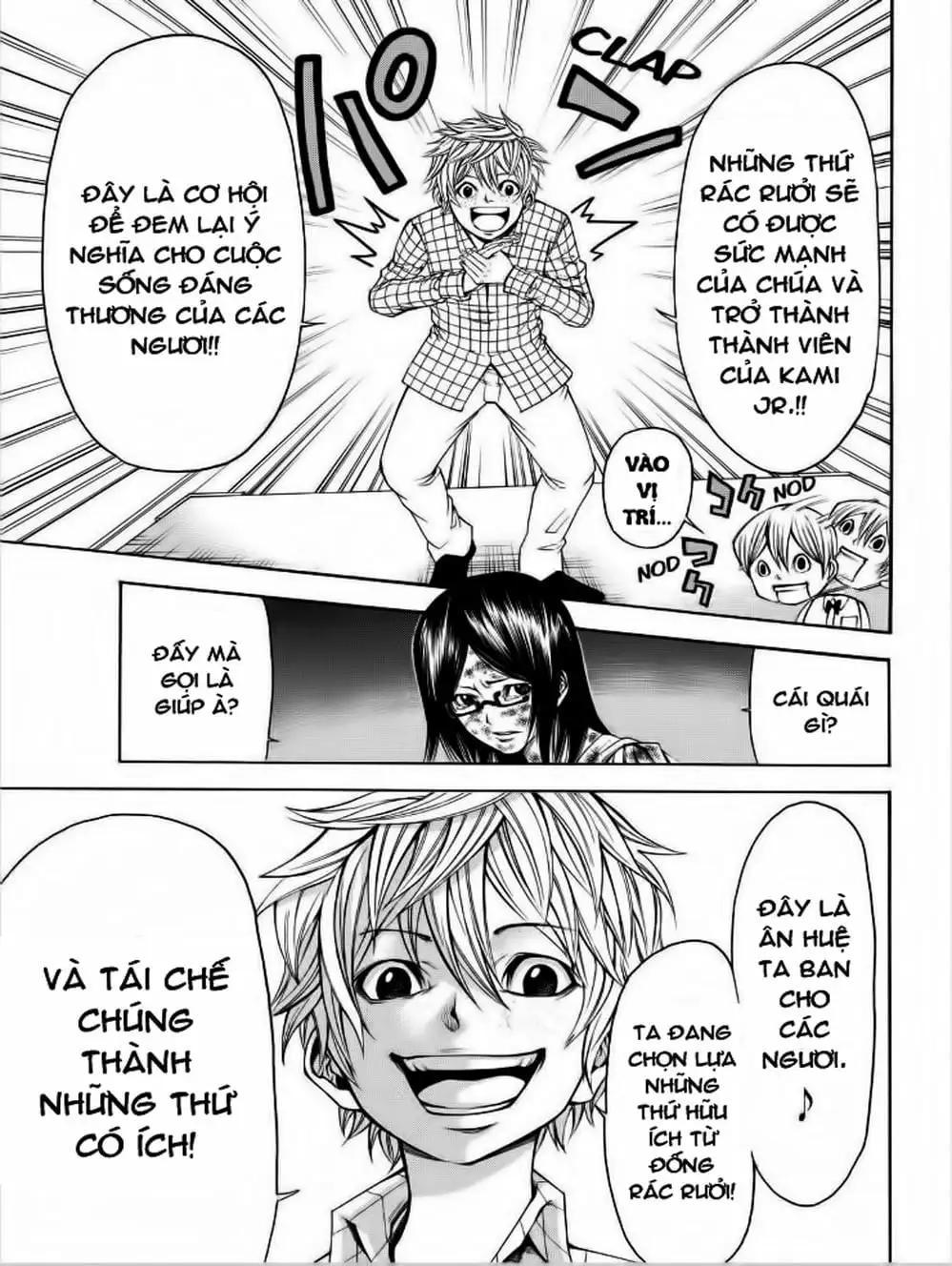 Truyện Tranh Mệnh Lệnh Của Thần - As The Gods Will trang 5