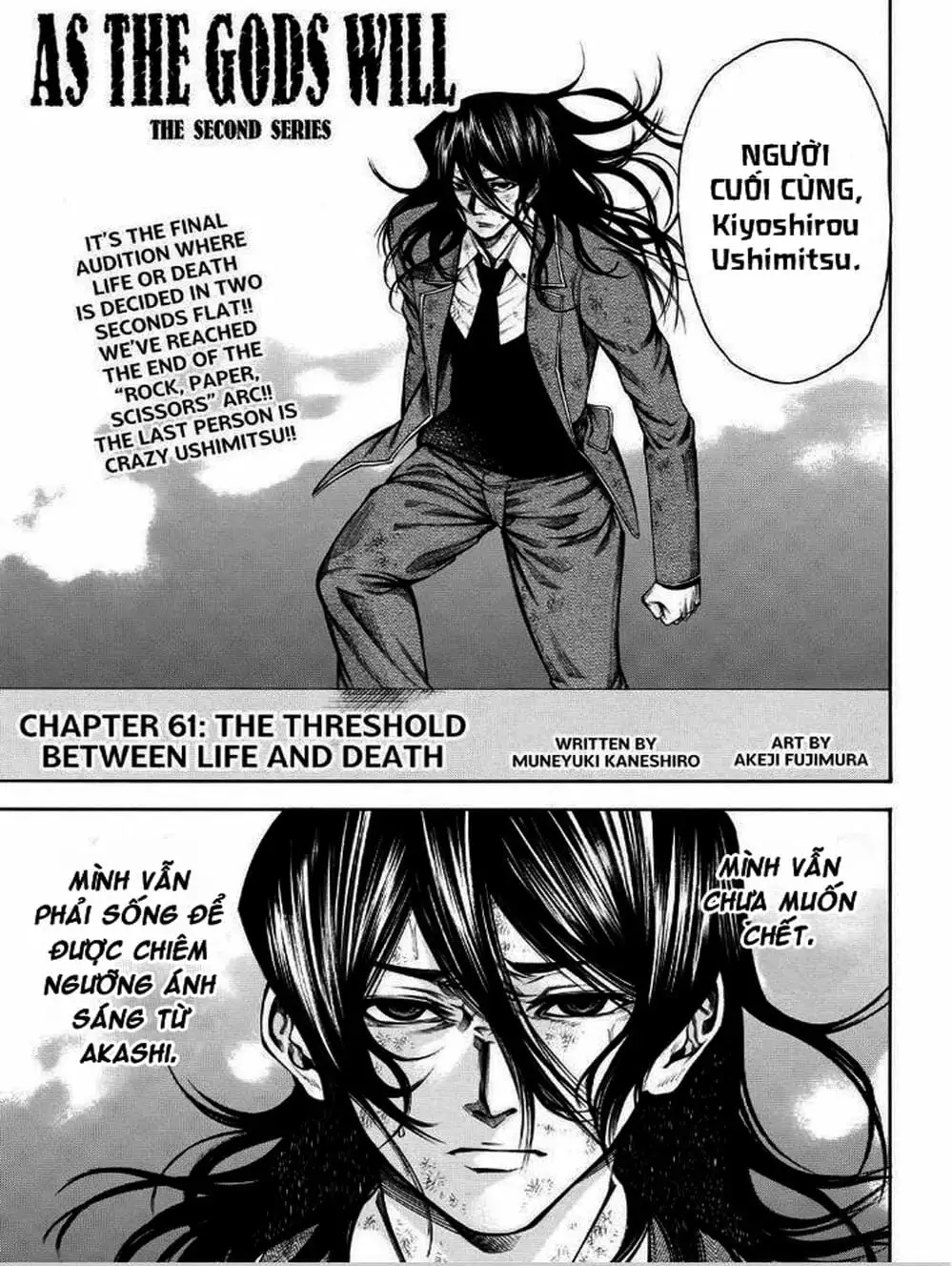 Truyện Tranh Mệnh Lệnh Của Thần - As The Gods Will trang 5