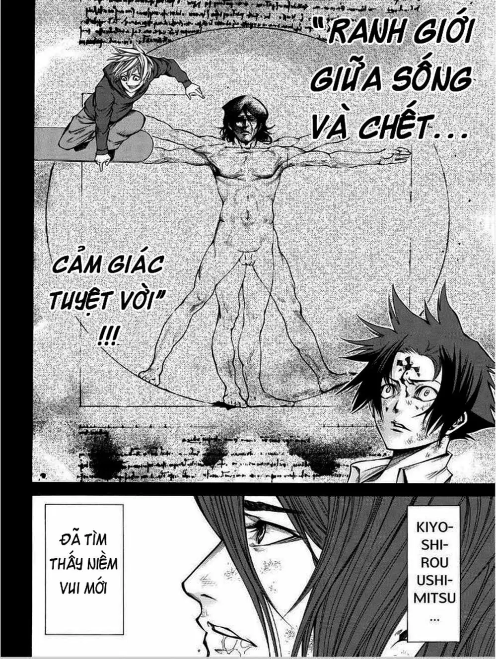 Truyện Tranh Mệnh Lệnh Của Thần - As The Gods Will trang 5