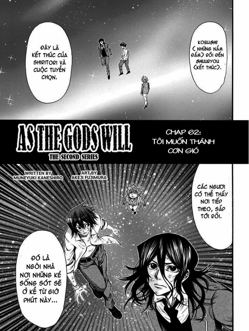 Truyện Tranh Mệnh Lệnh Của Thần - As The Gods Will trang 5