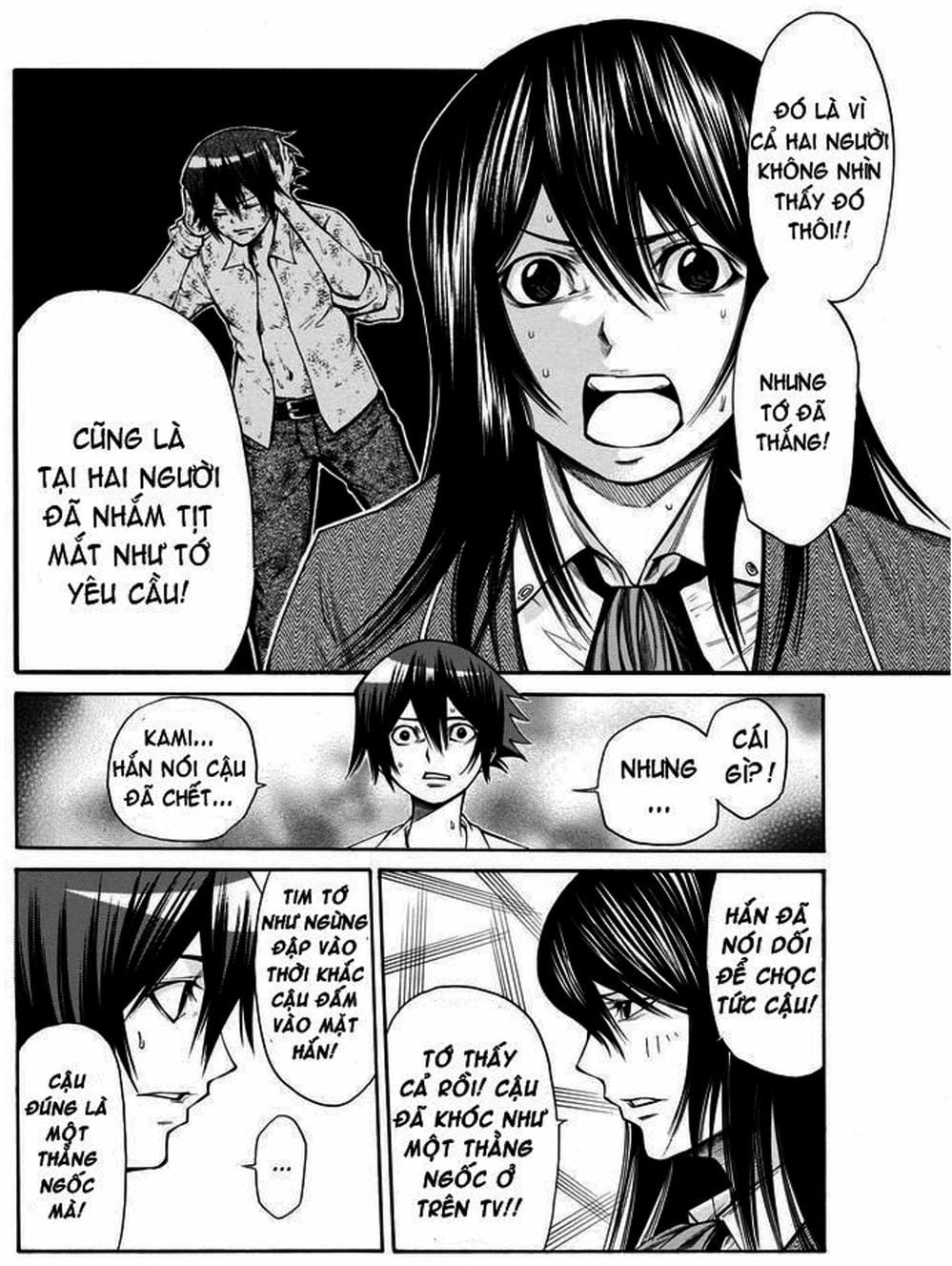 Truyện Tranh Mệnh Lệnh Của Thần - As The Gods Will trang 5