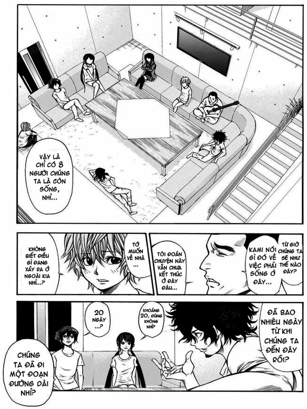 Truyện Tranh Mệnh Lệnh Của Thần - As The Gods Will trang 5