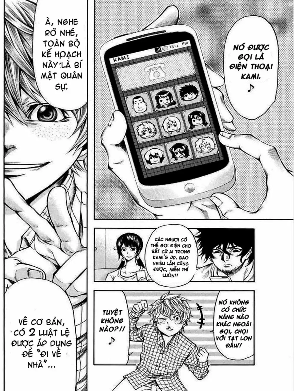 Truyện Tranh Mệnh Lệnh Của Thần - As The Gods Will trang 5