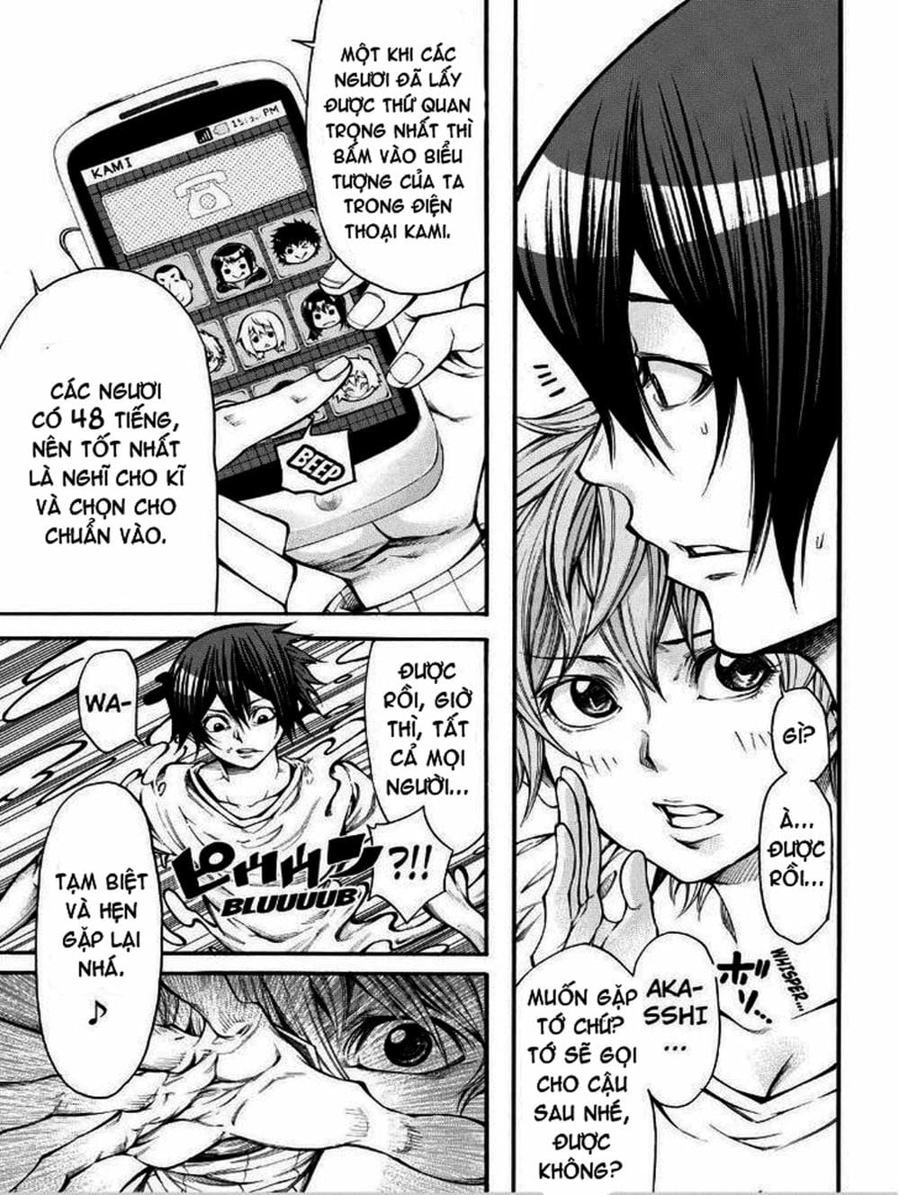 Truyện Tranh Mệnh Lệnh Của Thần - As The Gods Will trang 5