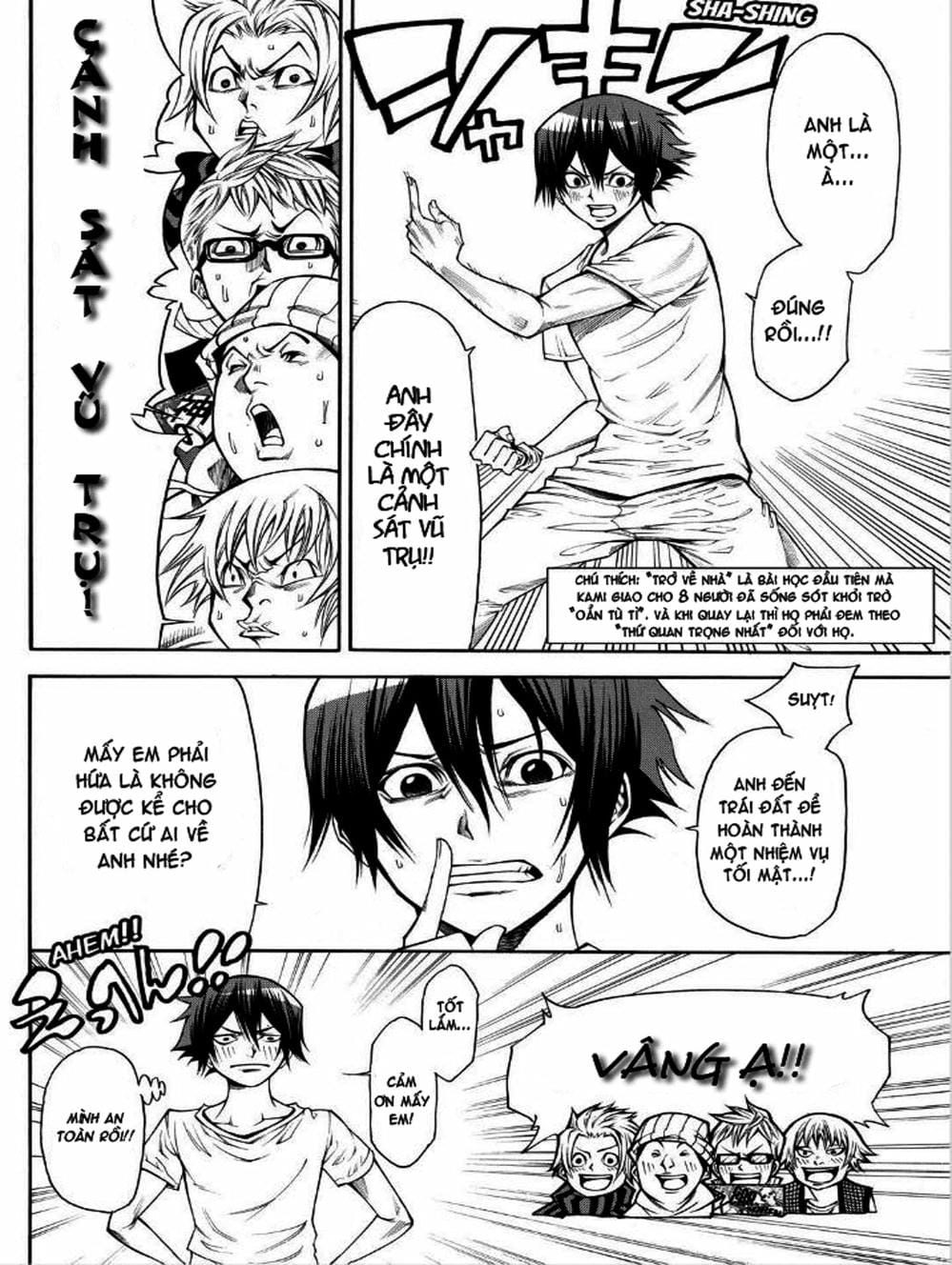 Truyện Tranh Mệnh Lệnh Của Thần - As The Gods Will trang 5