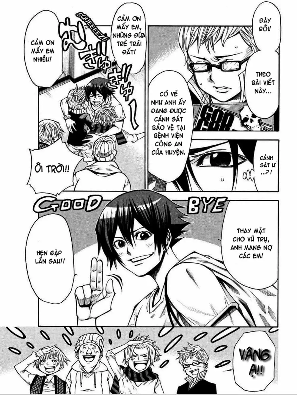 Truyện Tranh Mệnh Lệnh Của Thần - As The Gods Will trang 5