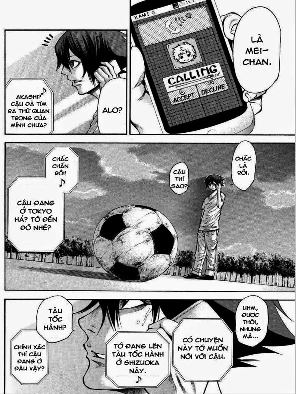 Truyện Tranh Mệnh Lệnh Của Thần - As The Gods Will trang 5