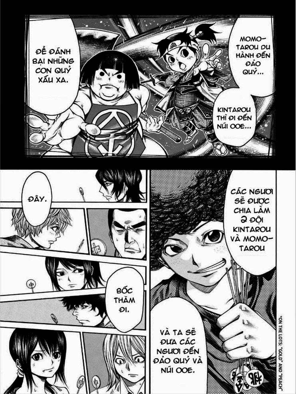 Truyện Tranh Mệnh Lệnh Của Thần - As The Gods Will trang 5