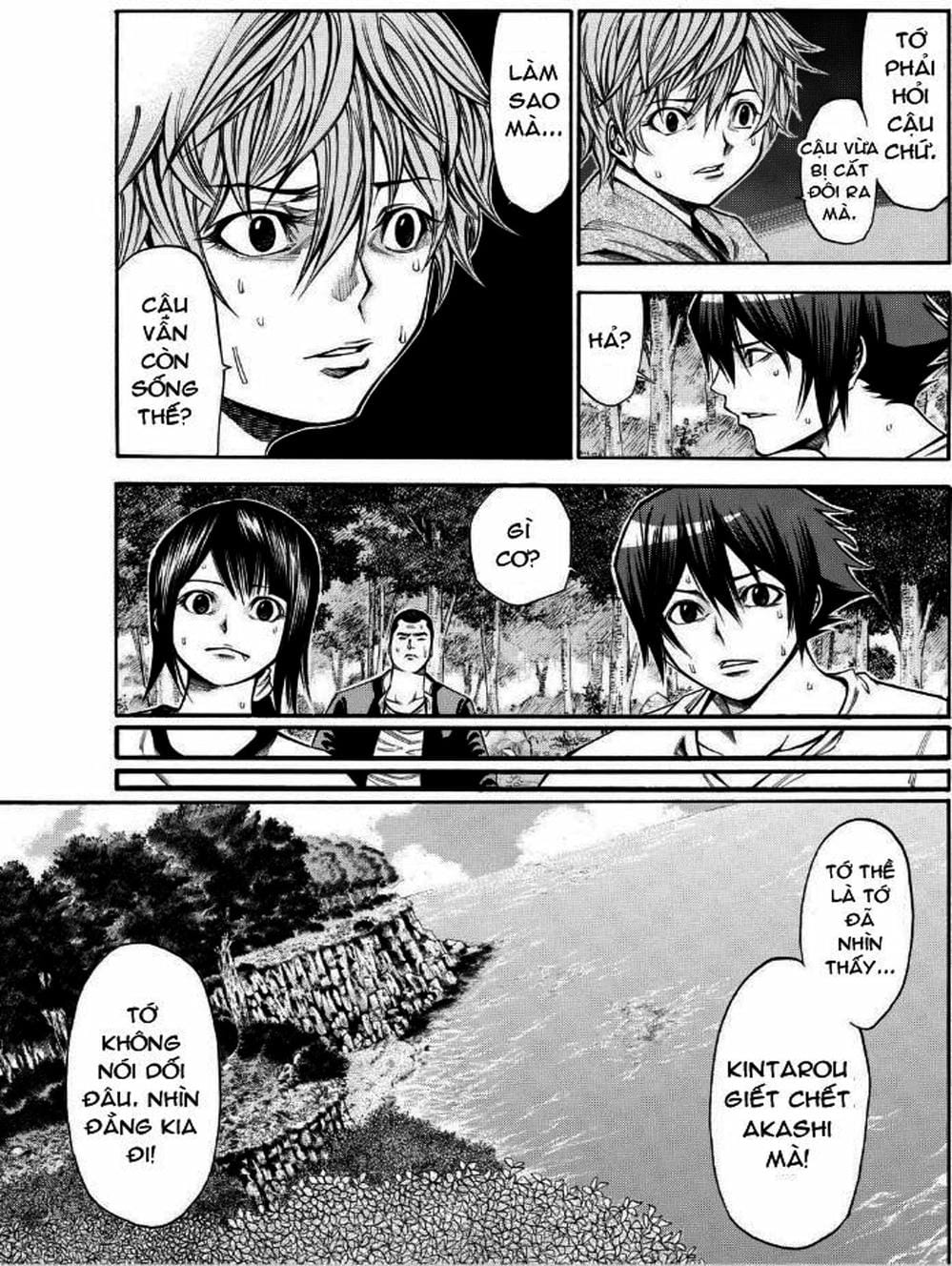 Truyện Tranh Mệnh Lệnh Của Thần - As The Gods Will trang 5