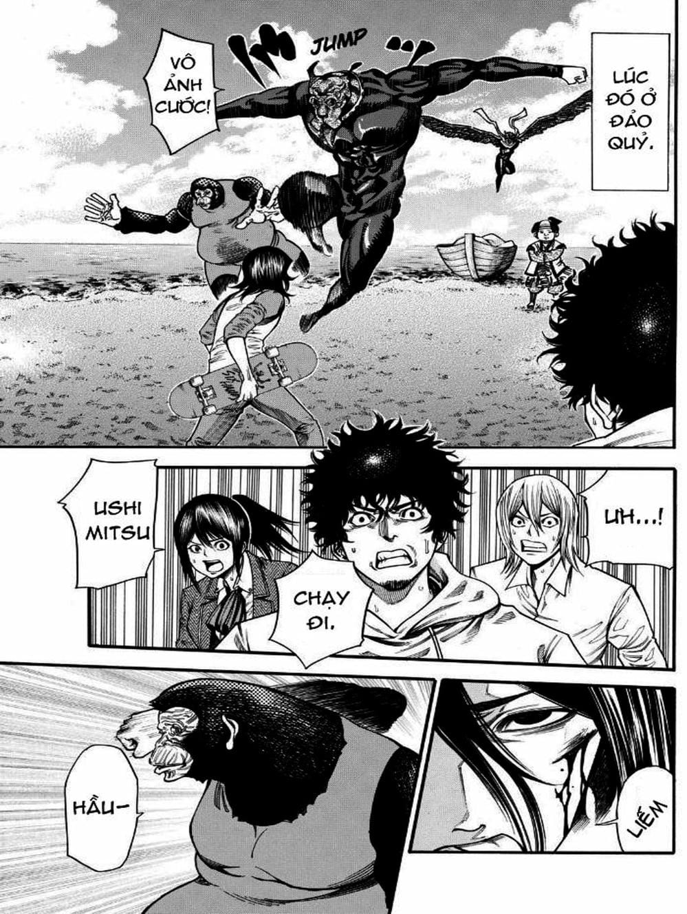 Truyện Tranh Mệnh Lệnh Của Thần - As The Gods Will trang 5