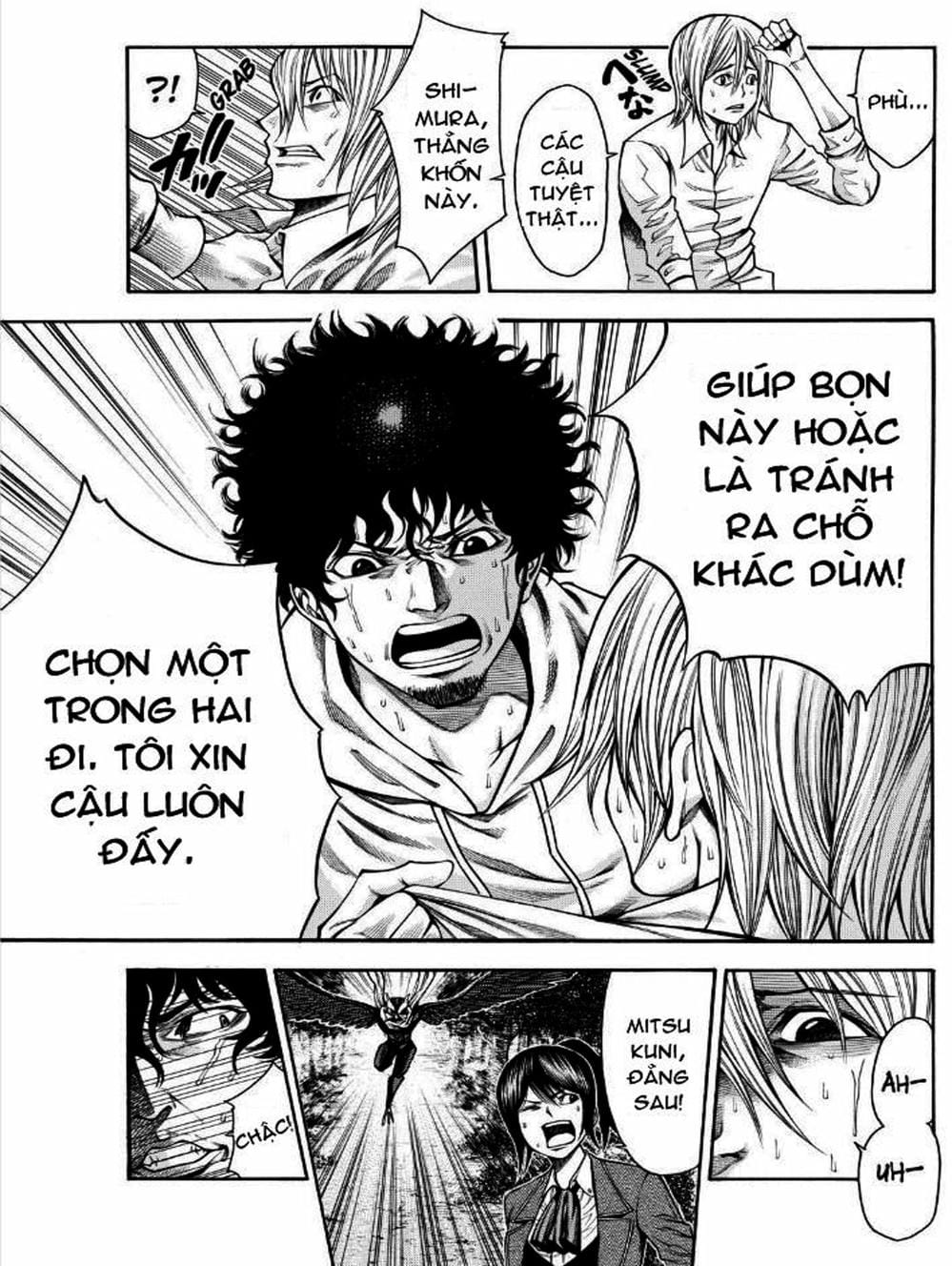 Truyện Tranh Mệnh Lệnh Của Thần - As The Gods Will trang 5