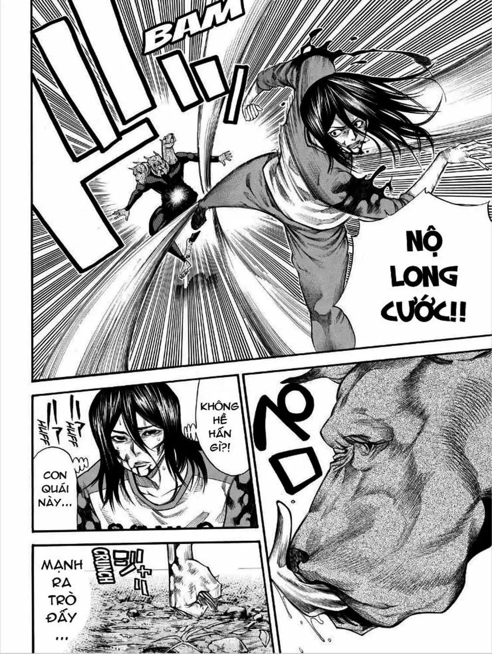 Truyện Tranh Mệnh Lệnh Của Thần - As The Gods Will trang 5