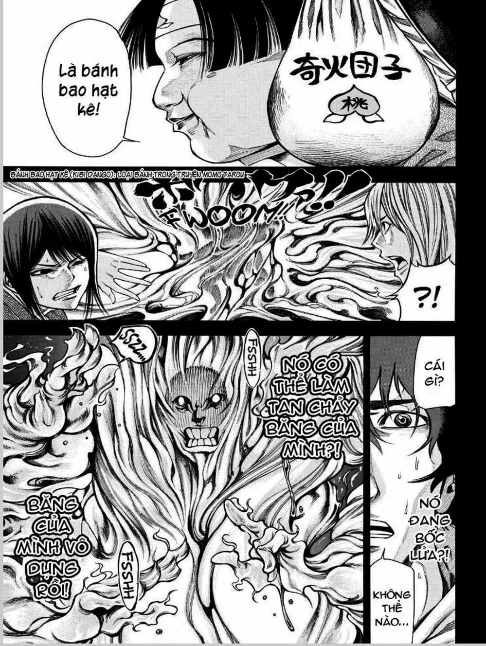 Truyện Tranh Mệnh Lệnh Của Thần - As The Gods Will trang 5