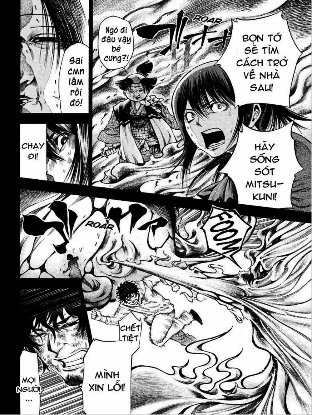 Truyện Tranh Mệnh Lệnh Của Thần - As The Gods Will trang 5