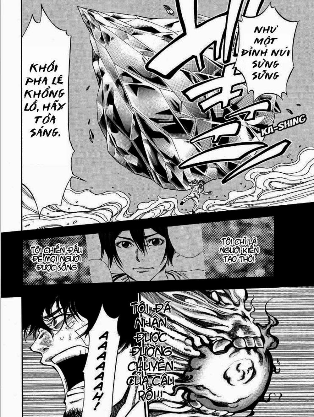 Truyện Tranh Mệnh Lệnh Của Thần - As The Gods Will trang 5