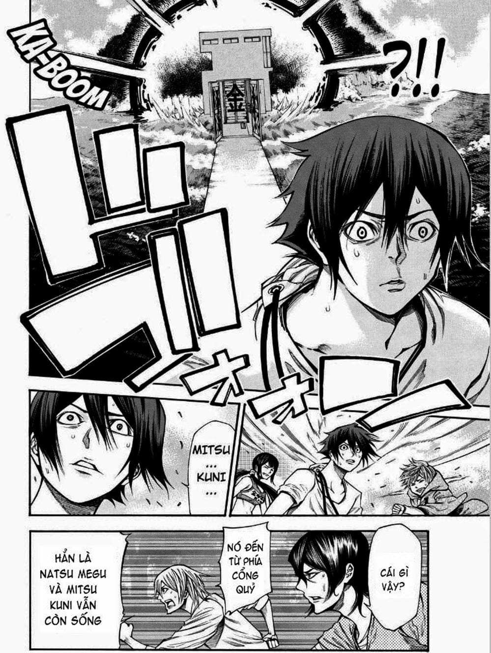 Truyện Tranh Mệnh Lệnh Của Thần - As The Gods Will trang 5