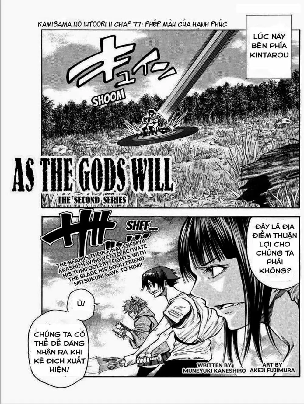 Truyện Tranh Mệnh Lệnh Của Thần - As The Gods Will trang 5