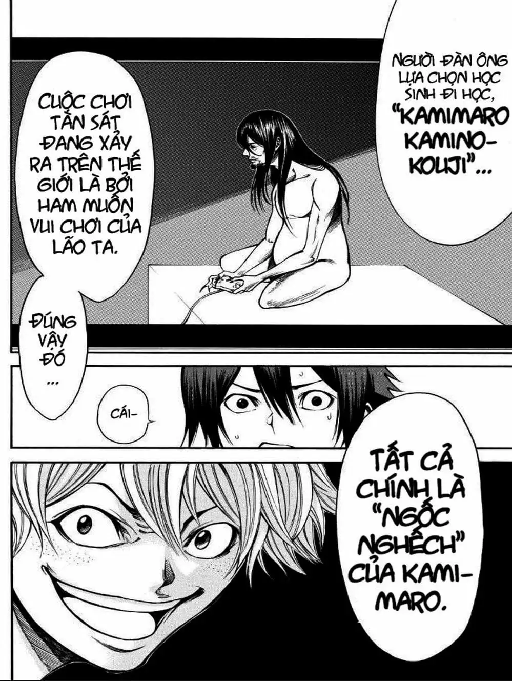 Truyện Tranh Mệnh Lệnh Của Thần - As The Gods Will trang 5