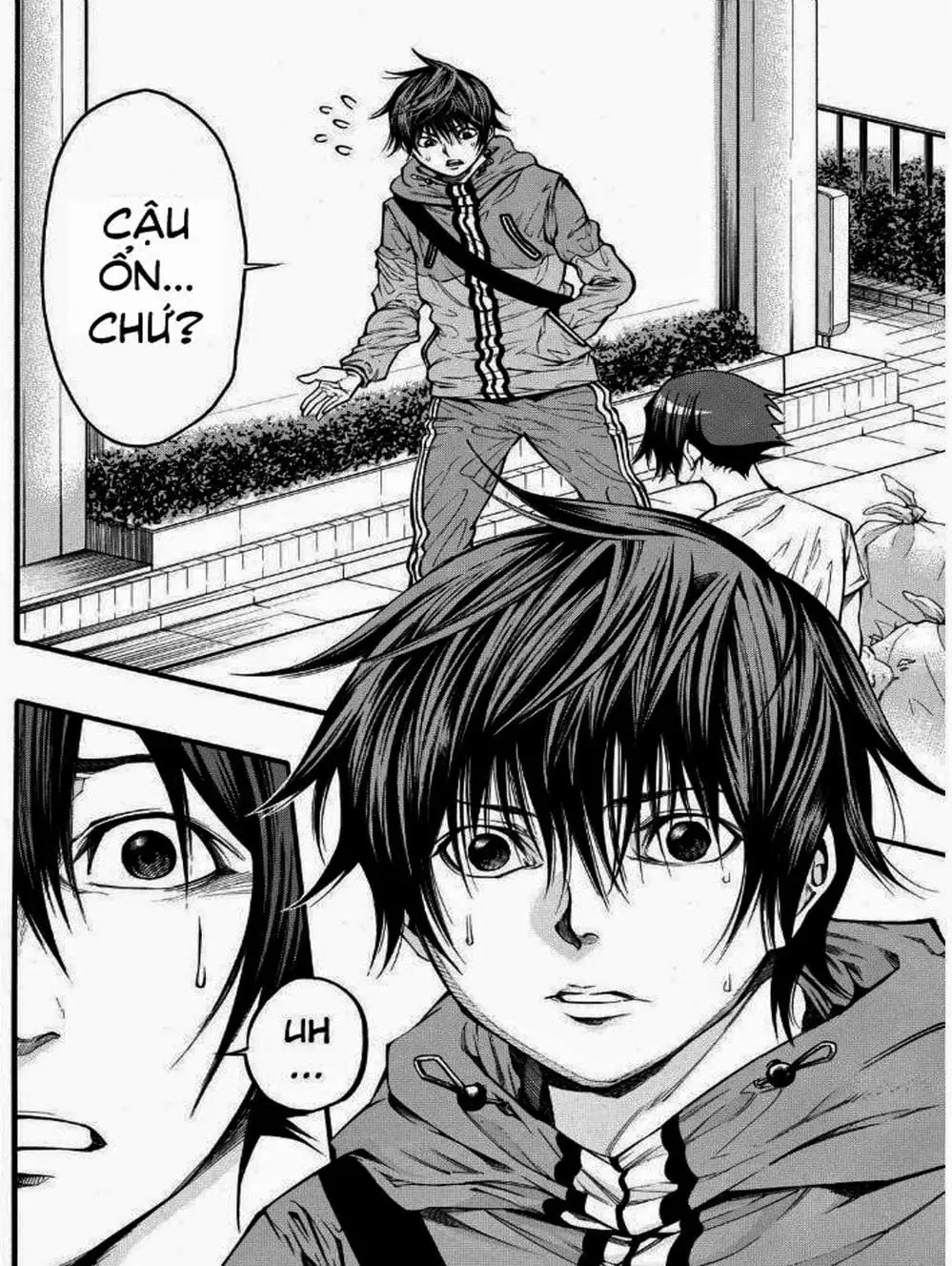 Truyện Tranh Mệnh Lệnh Của Thần - As The Gods Will trang 5