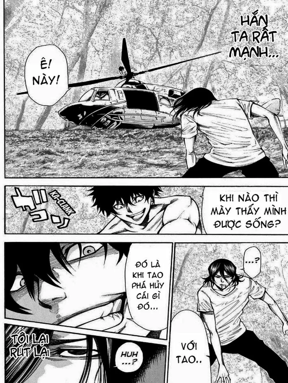 Truyện Tranh Mệnh Lệnh Của Thần - As The Gods Will trang 5