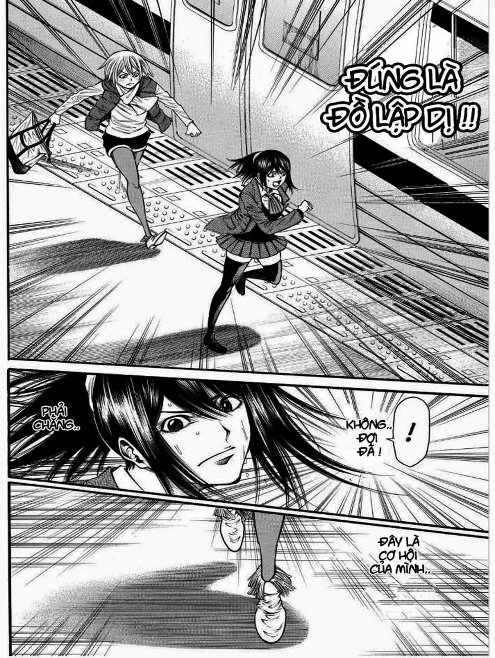 Truyện Tranh Mệnh Lệnh Của Thần - As The Gods Will trang 5