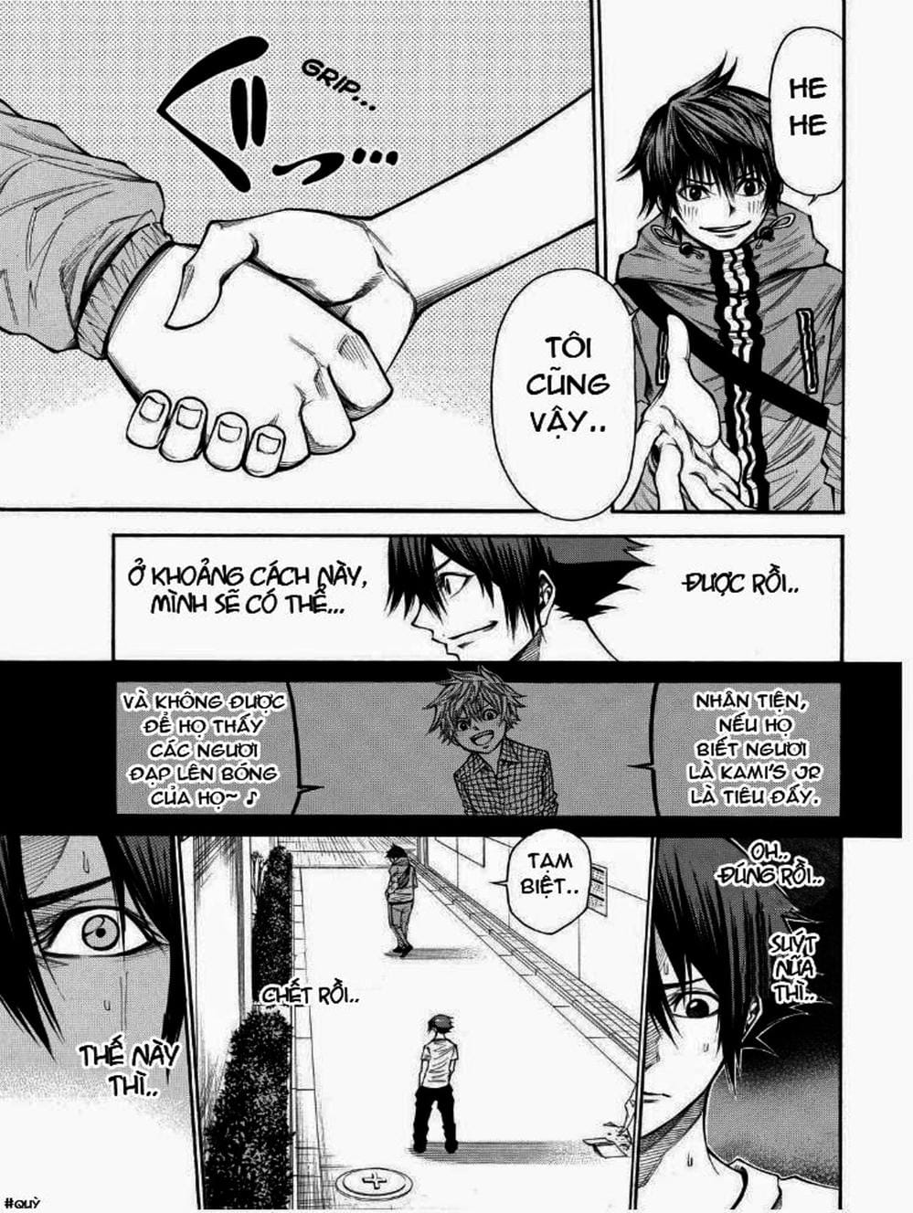 Truyện Tranh Mệnh Lệnh Của Thần - As The Gods Will trang 5