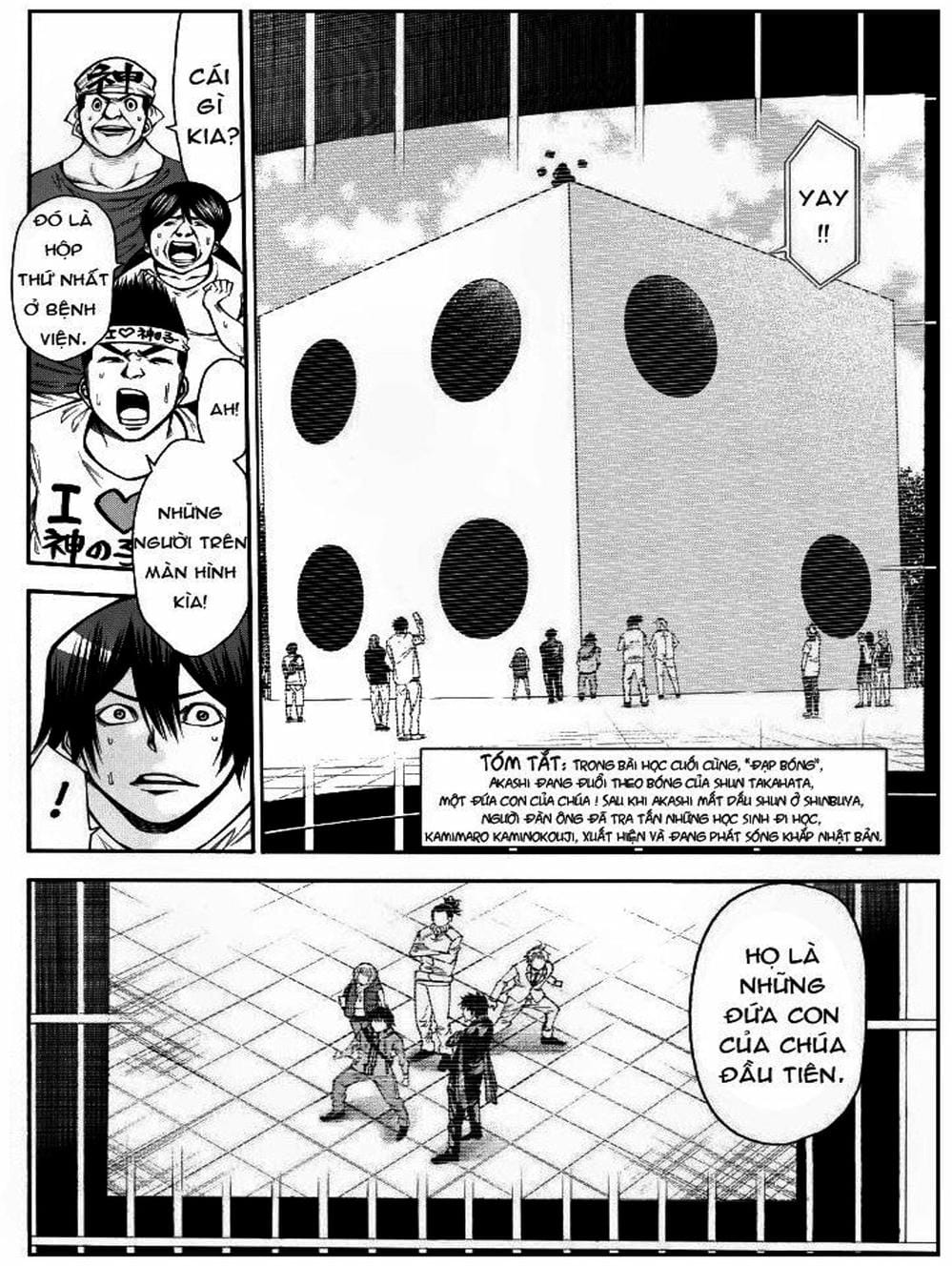 Truyện Tranh Mệnh Lệnh Của Thần - As The Gods Will trang 5