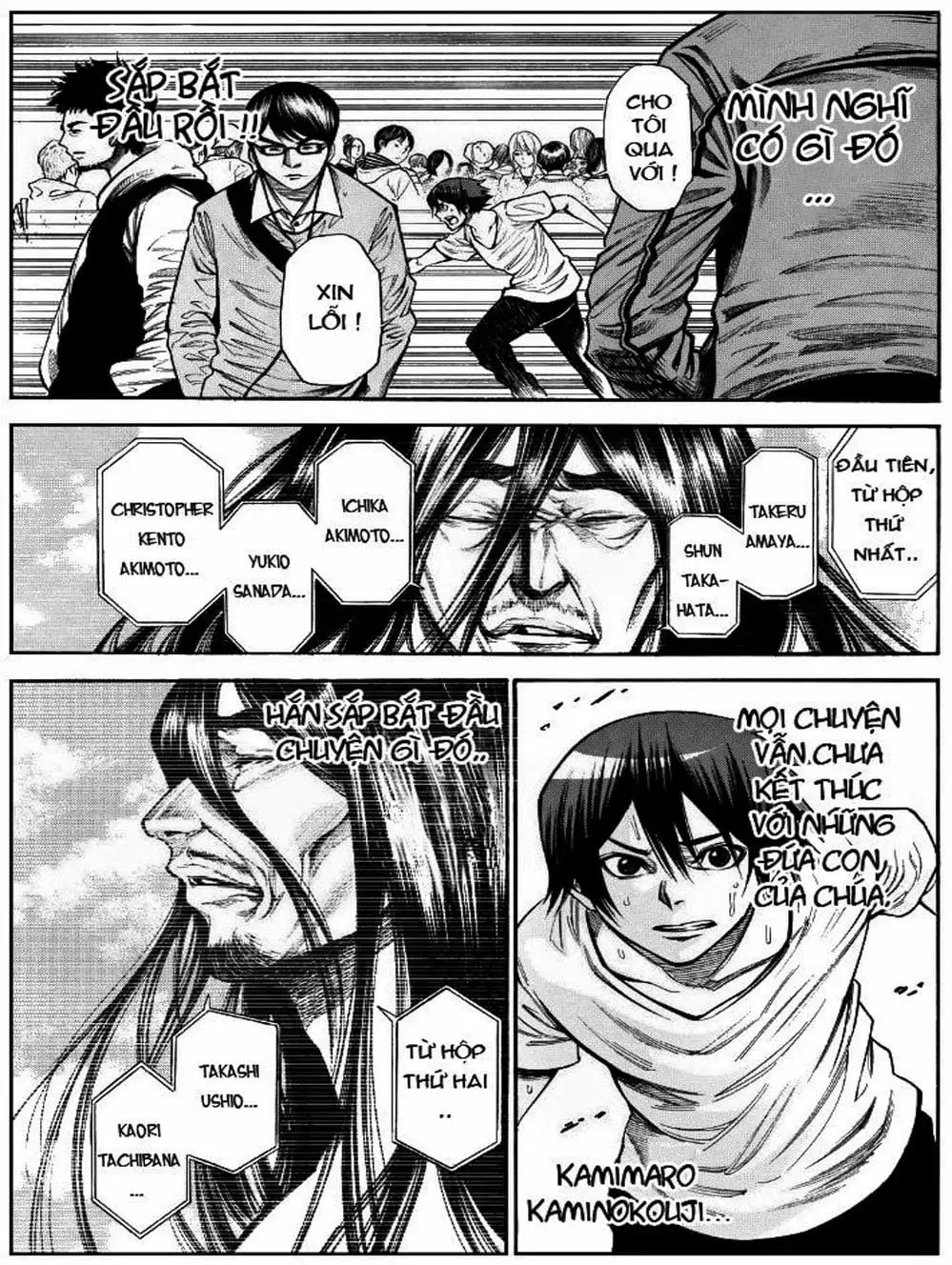 Truyện Tranh Mệnh Lệnh Của Thần - As The Gods Will trang 5