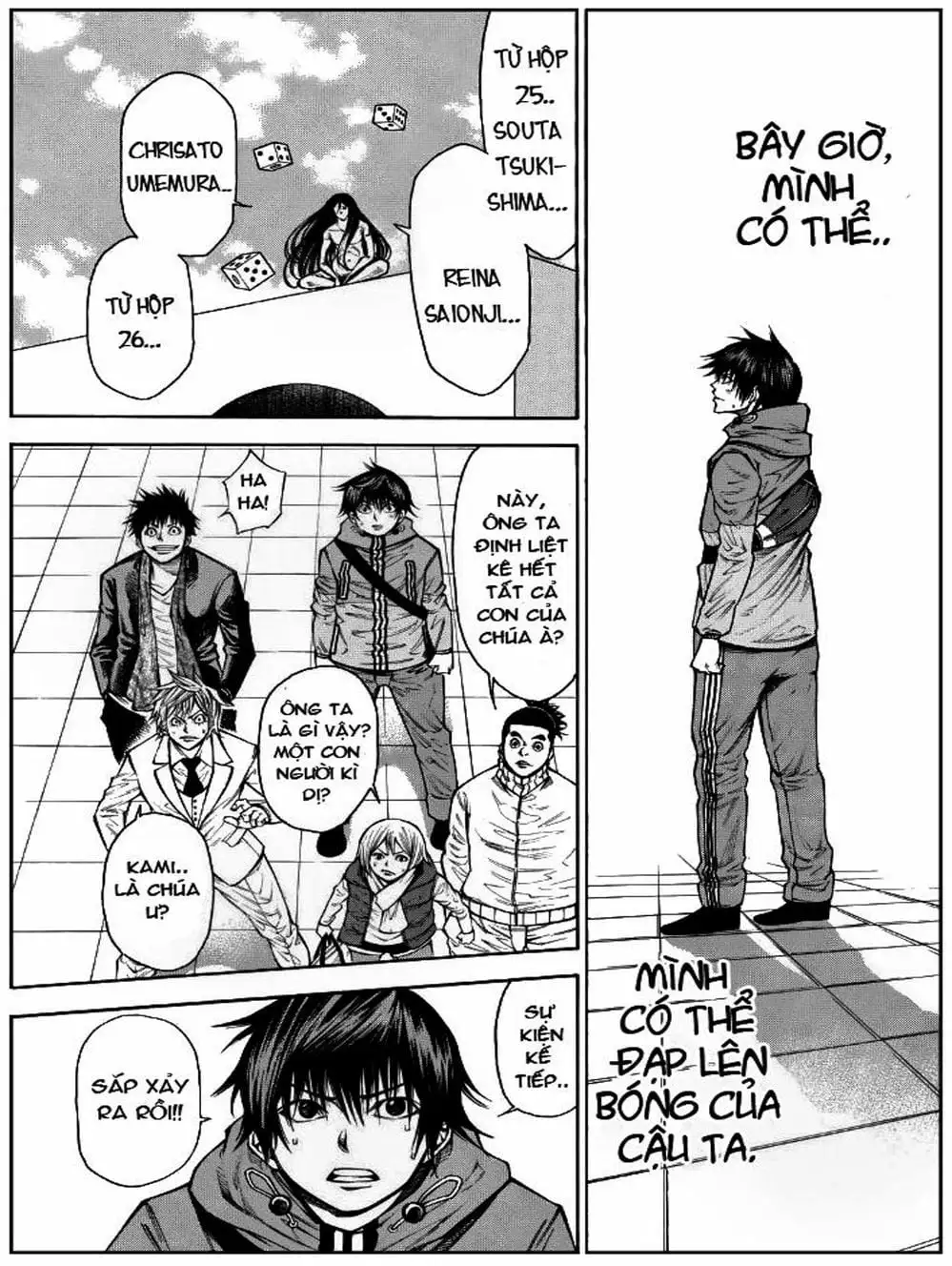 Truyện Tranh Mệnh Lệnh Của Thần - As The Gods Will trang 5