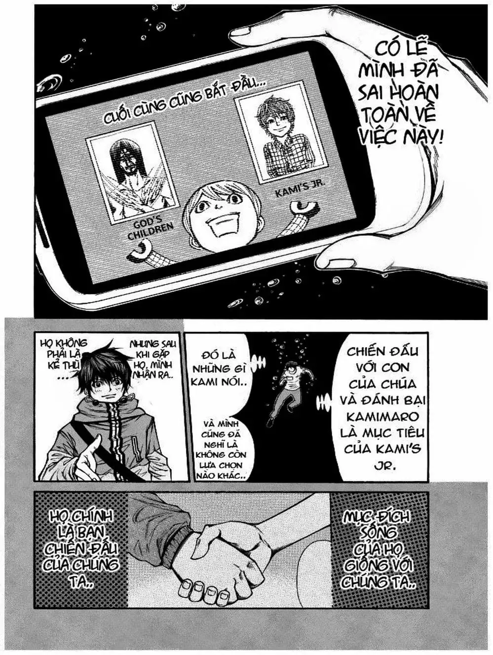 Truyện Tranh Mệnh Lệnh Của Thần - As The Gods Will trang 5