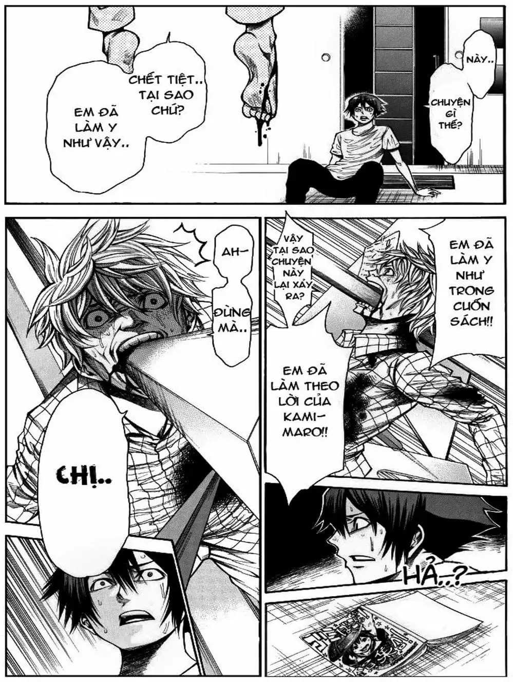 Truyện Tranh Mệnh Lệnh Của Thần - As The Gods Will trang 5