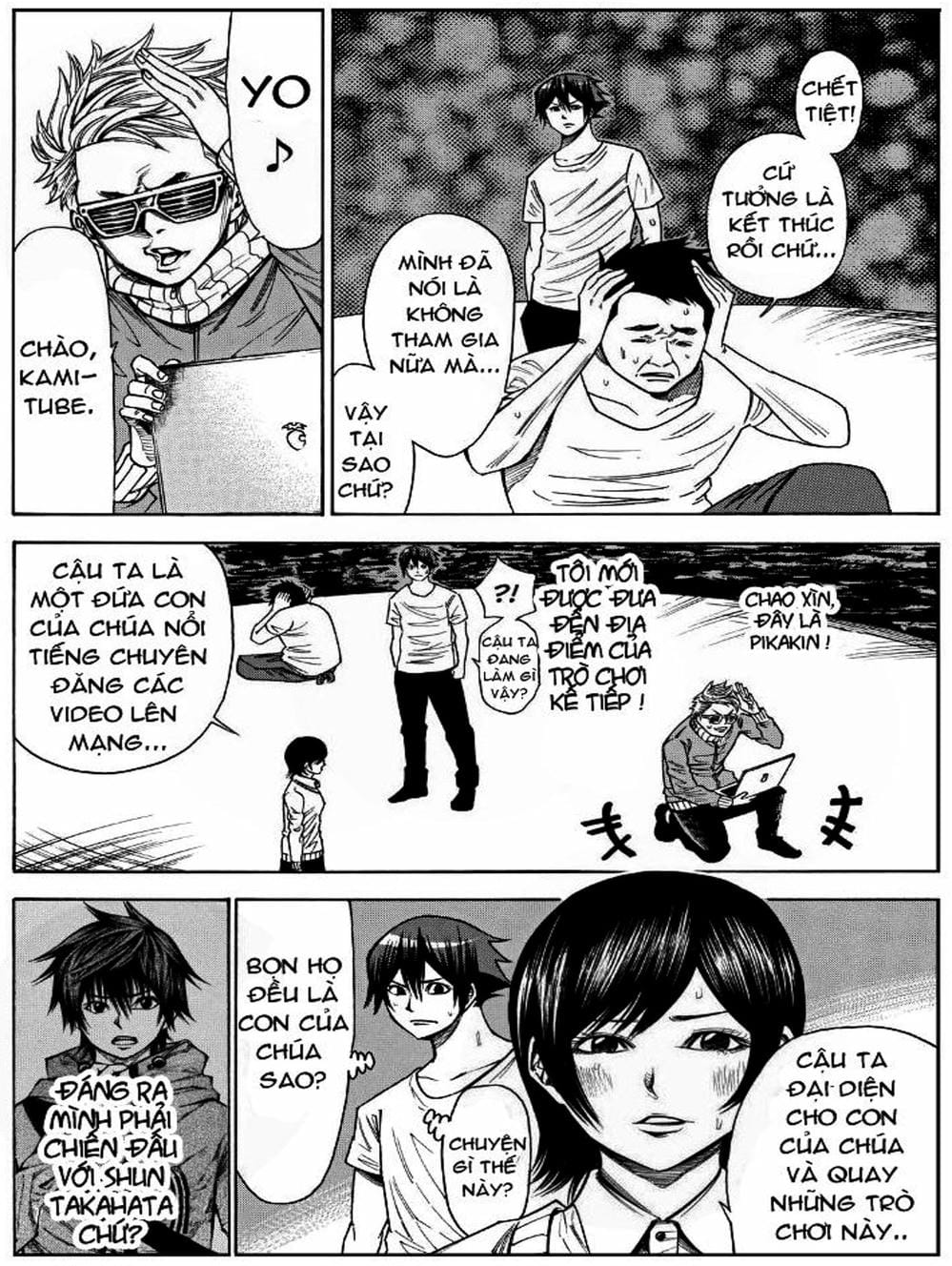 Truyện Tranh Mệnh Lệnh Của Thần - As The Gods Will trang 5