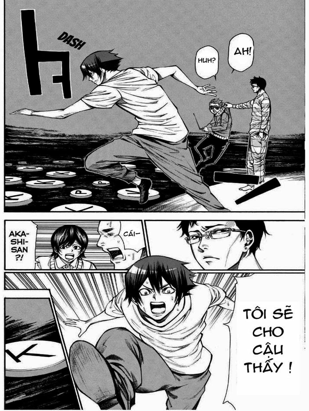 Truyện Tranh Mệnh Lệnh Của Thần - As The Gods Will trang 5