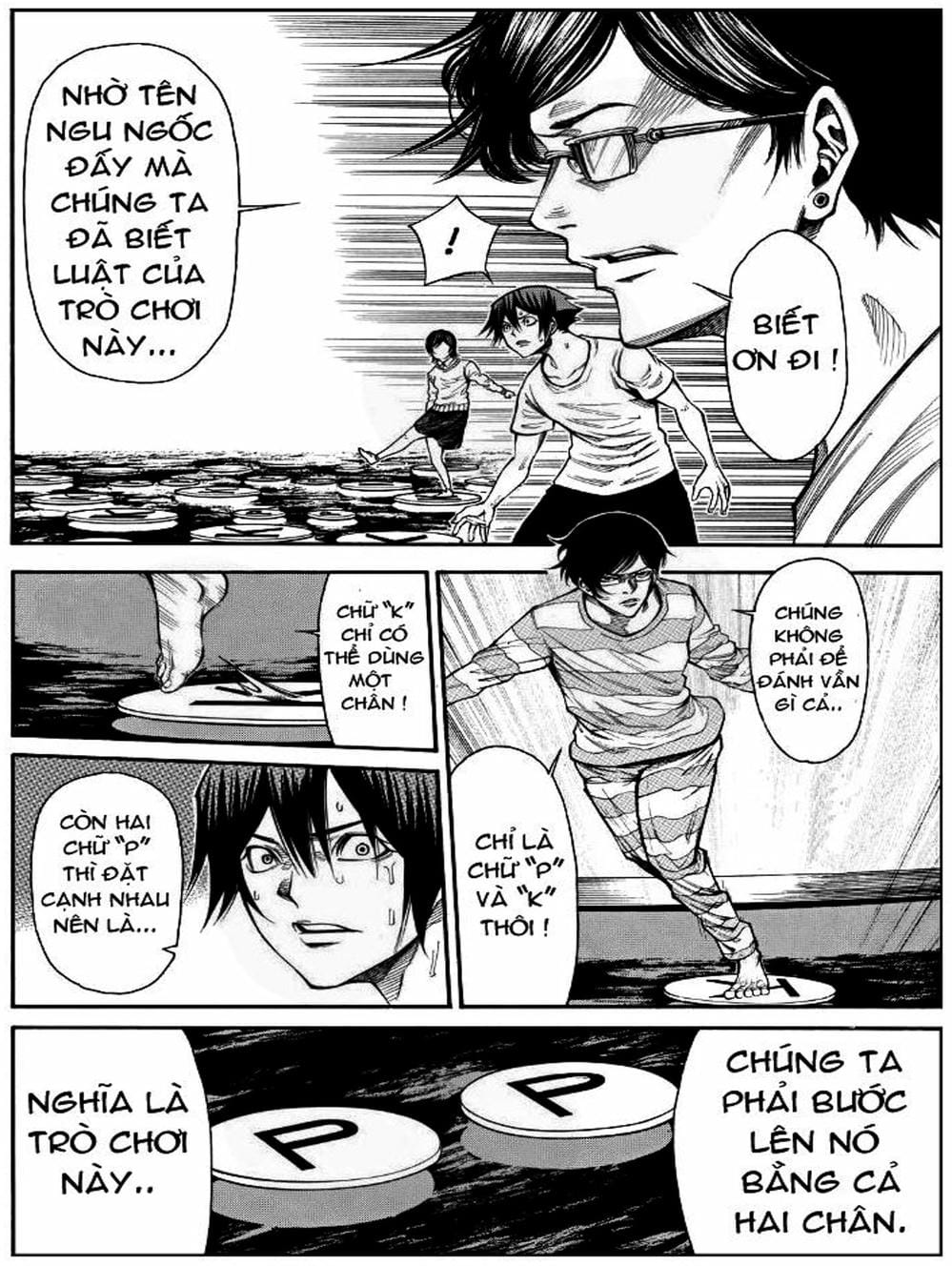 Truyện Tranh Mệnh Lệnh Của Thần - As The Gods Will trang 5