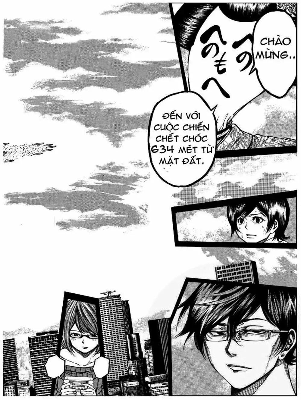 Truyện Tranh Mệnh Lệnh Của Thần - As The Gods Will trang 5