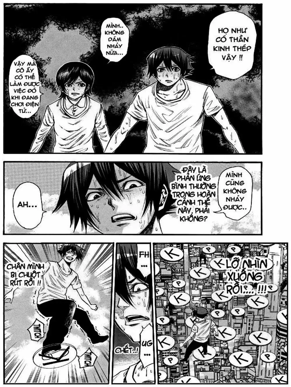 Truyện Tranh Mệnh Lệnh Của Thần - As The Gods Will trang 5