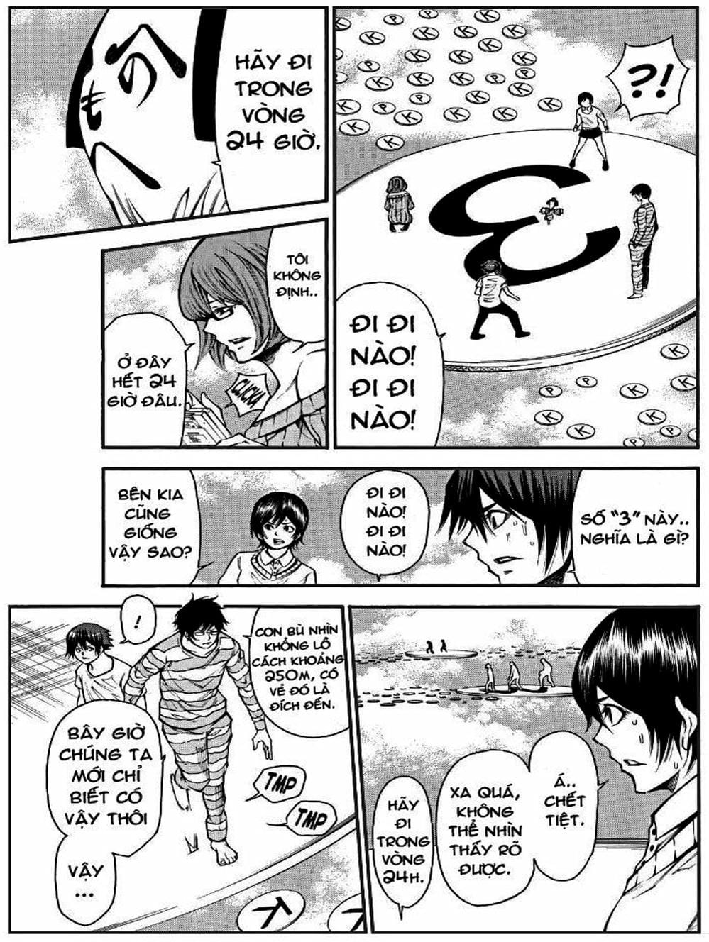 Truyện Tranh Mệnh Lệnh Của Thần - As The Gods Will trang 5