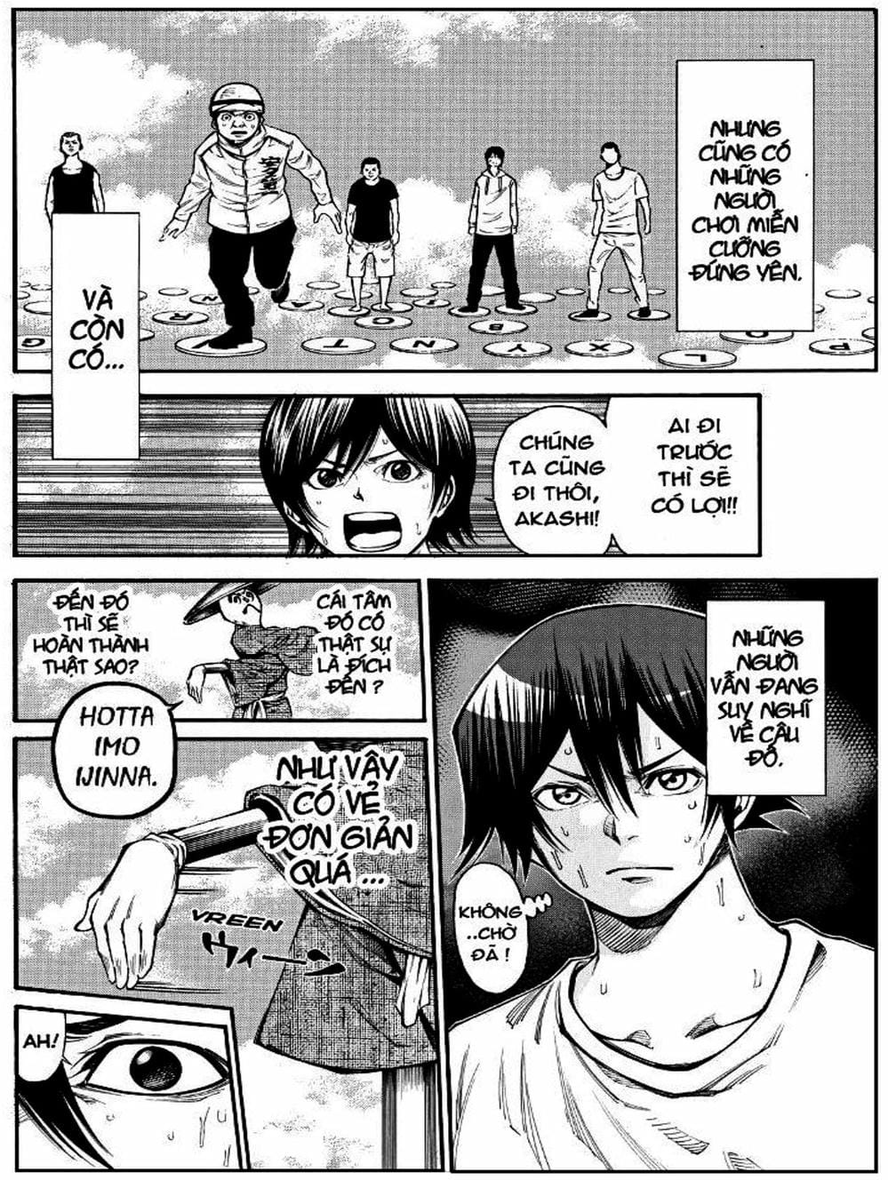 Truyện Tranh Mệnh Lệnh Của Thần - As The Gods Will trang 5